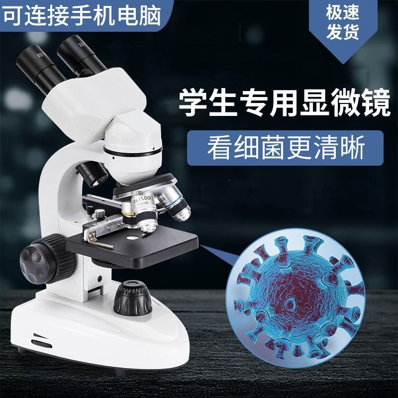 Educational Optical Binocular Microscopes