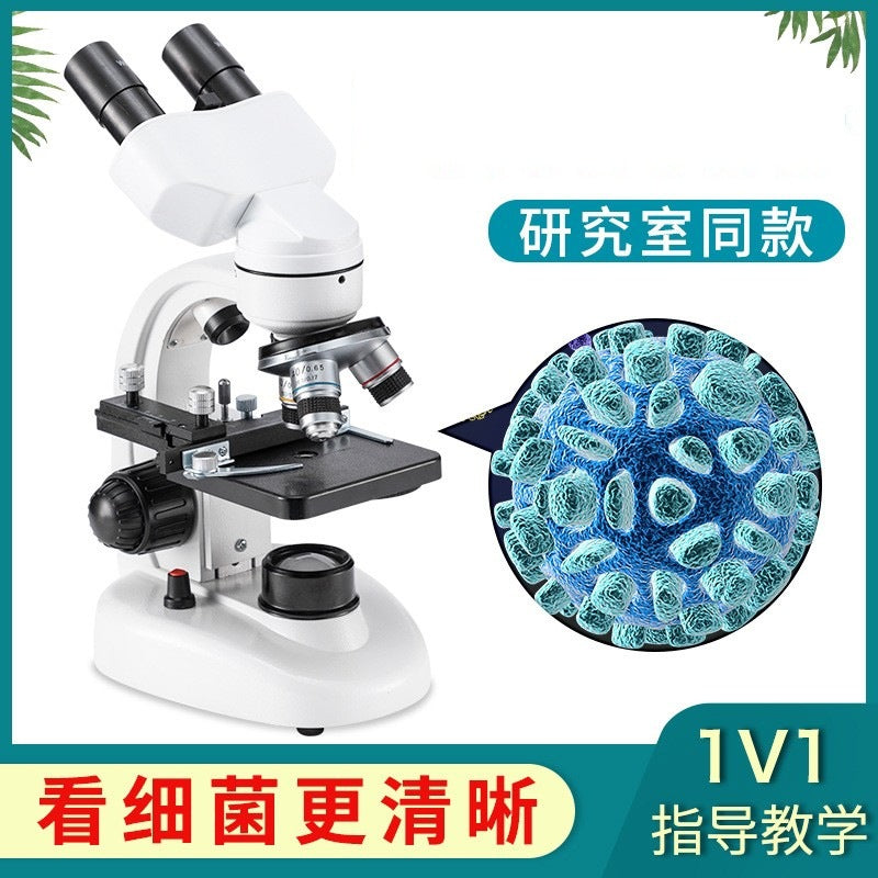 Educational Optical Binocular Microscopes